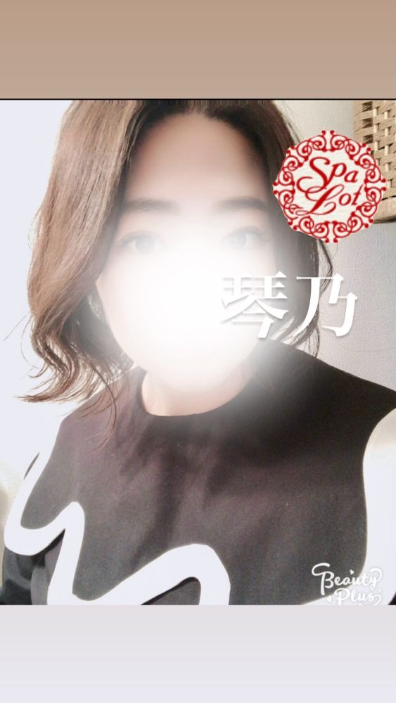 ブルースカイのアプリの画像
