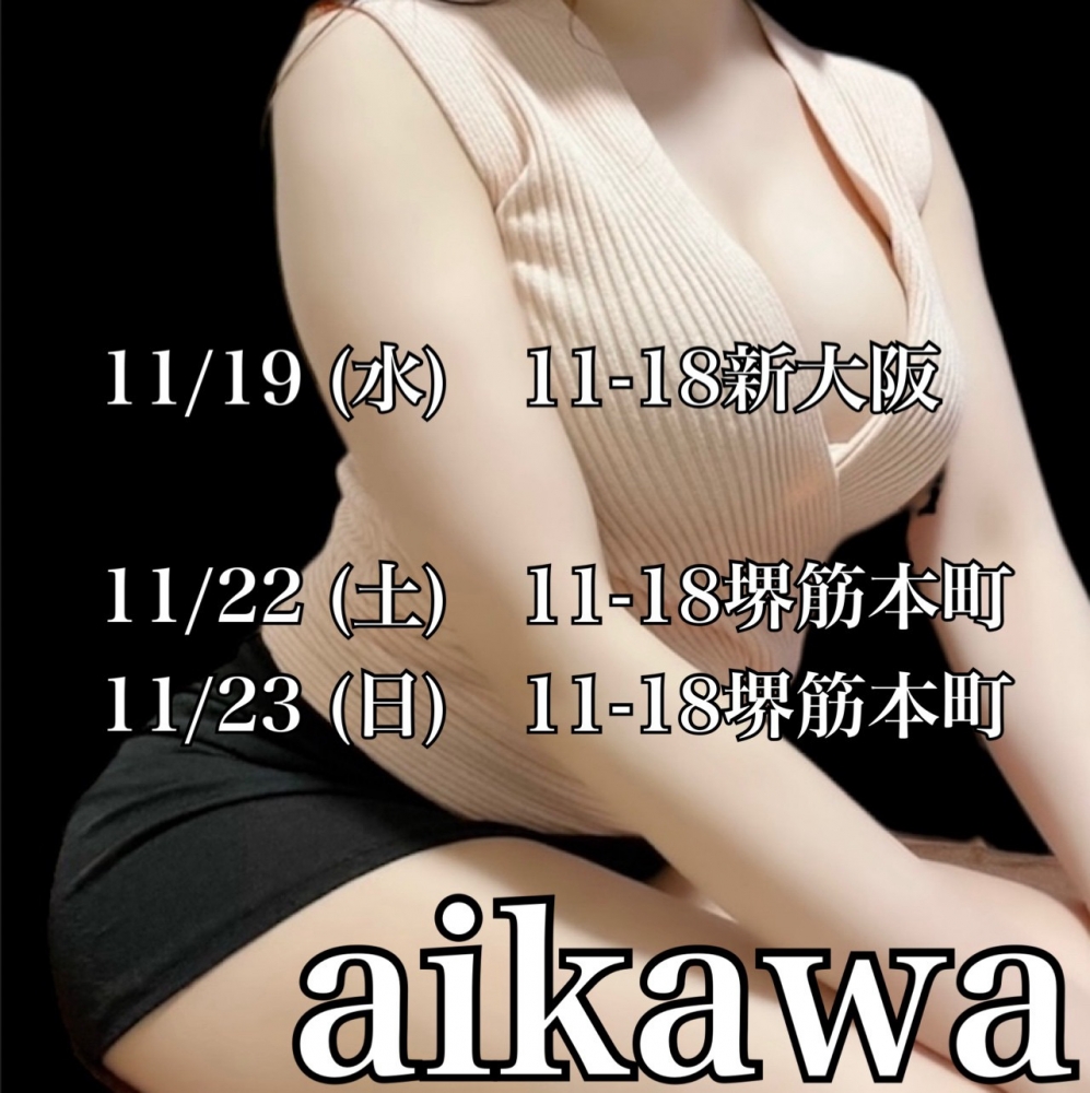 ☃️暖かくしてねー&#x1の画像