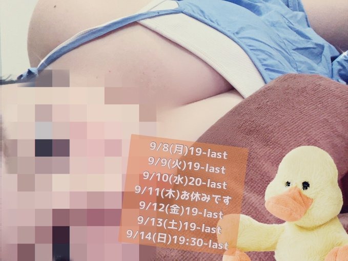 奈々（なな）の日記
