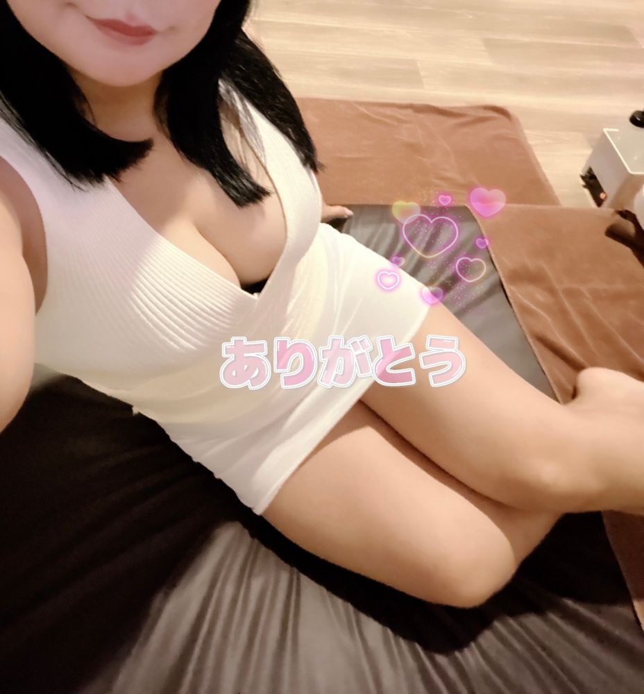 先程のお客様ありがとの画像