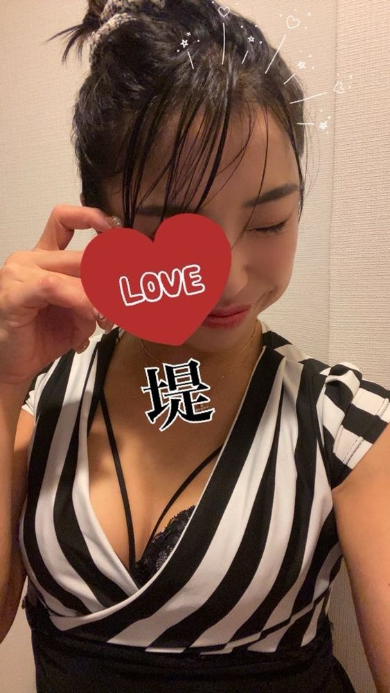 グッドモーニン☀️つつの画像