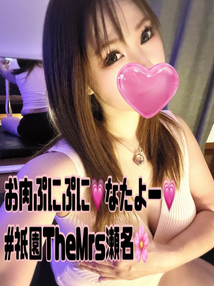 深夜帯&#x1F497;待っの画像