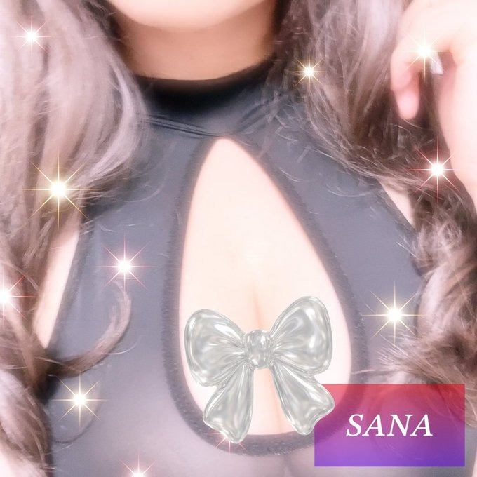 皆さま3連休いかがおの画像