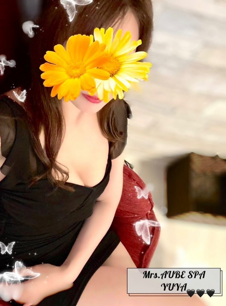 連休はいつもよりゆっの画像