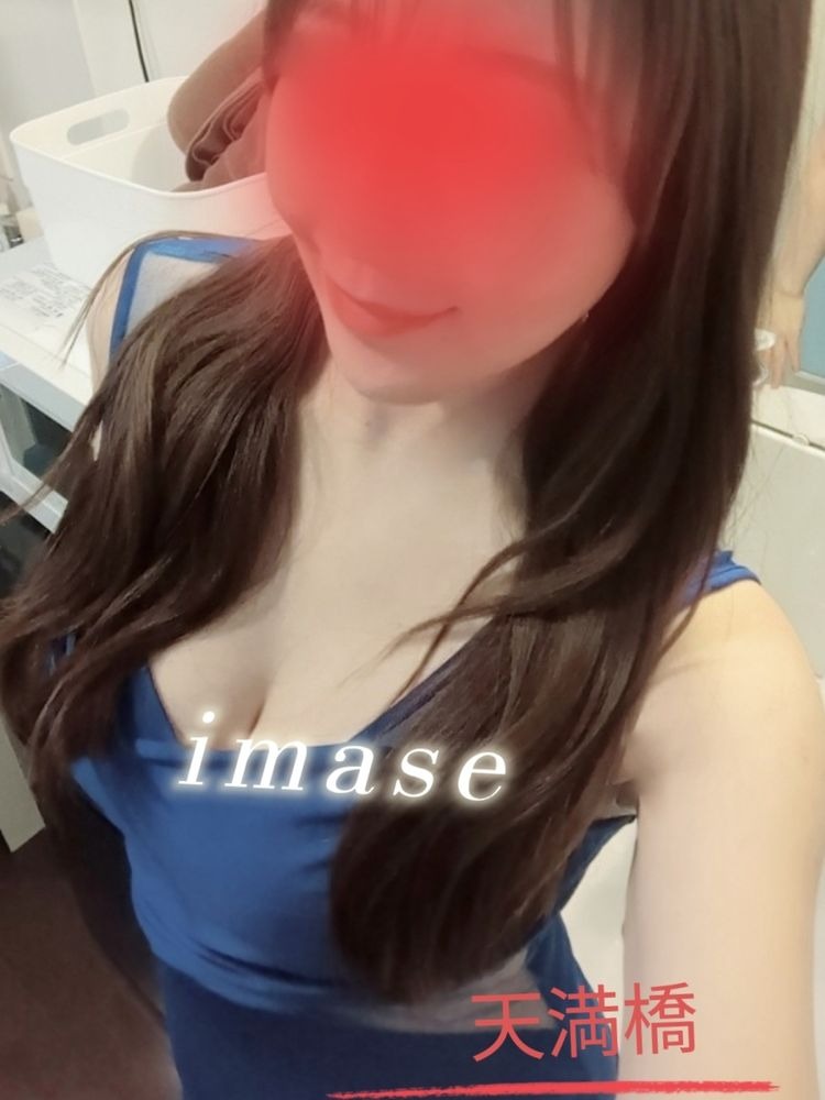 バッパショウタさん生の画像