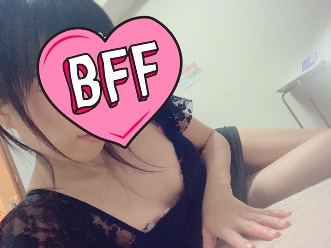 十三お待ちしておりまの画像