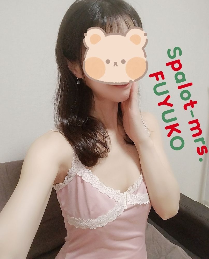 先週木曜日に お越しの画像