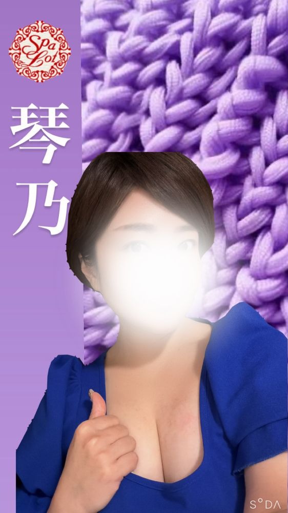 ⛄️ .....𝐬の画像