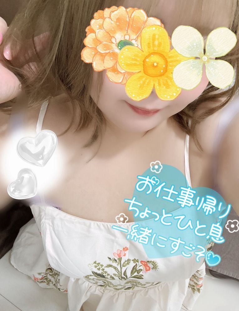 出勤してまーす&#x1F6の画像