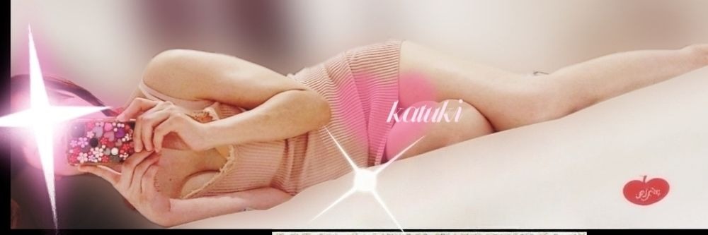 こんにちは✨私なんかの画像