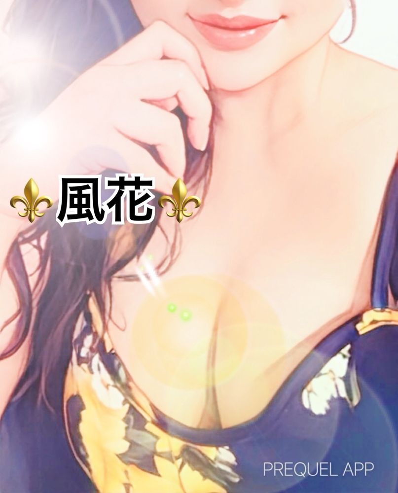 ⚜️&#x1F233;情報⚜️ごの画像