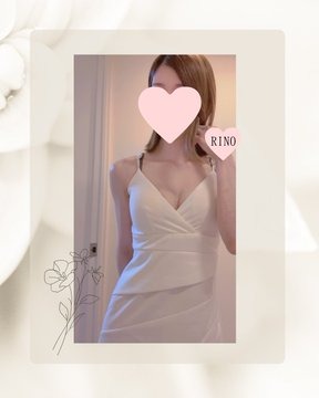 菅野りのの日記