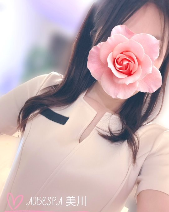 本日もありがとうござの画像