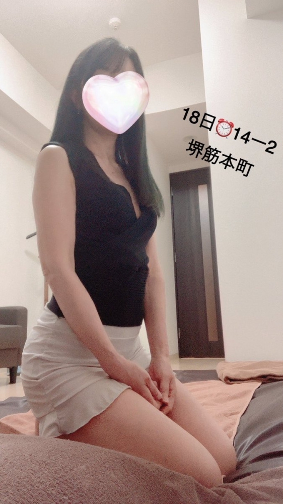 真奈美-まなみ-の日記