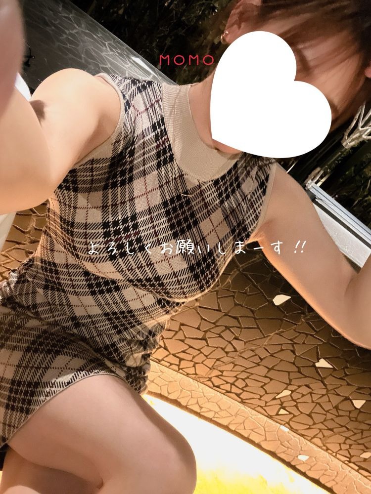 おはようございまーすの画像