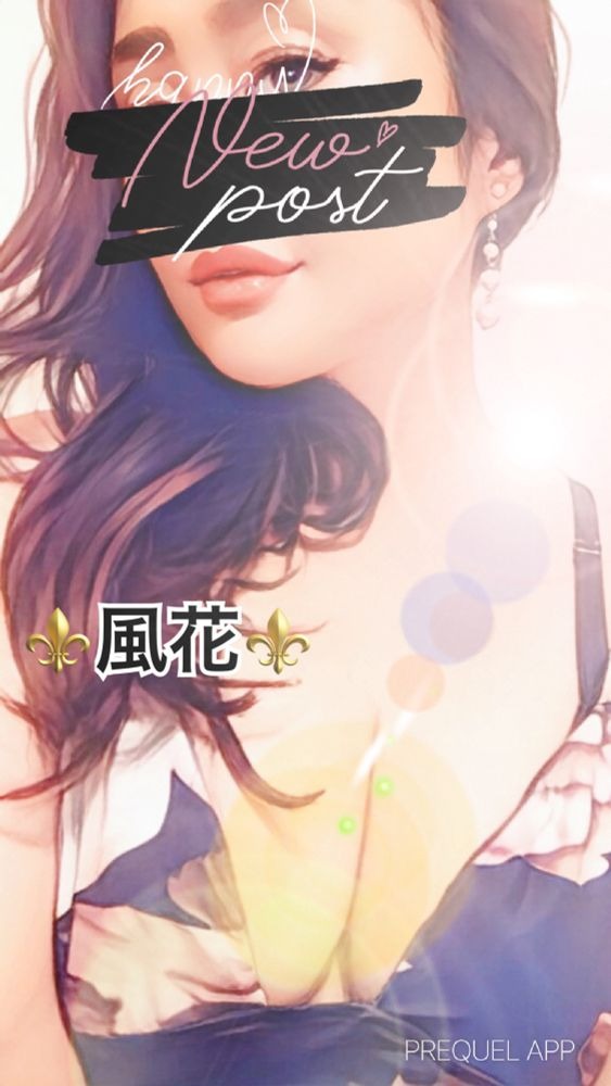 ⚜️🈳情報⚜️ごの画像