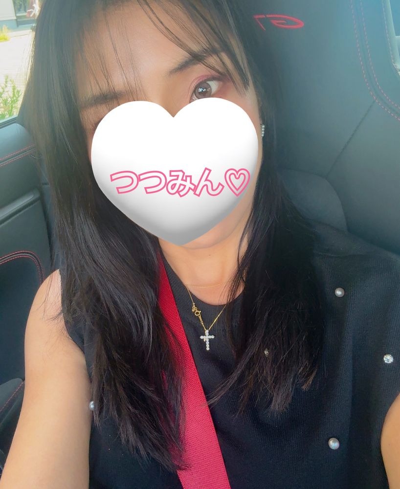 おはようございます(*の画像