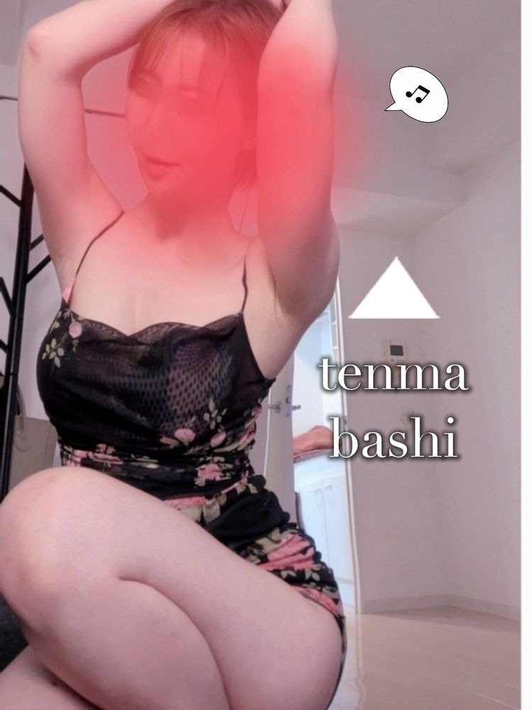 さきほどもありがとうの画像