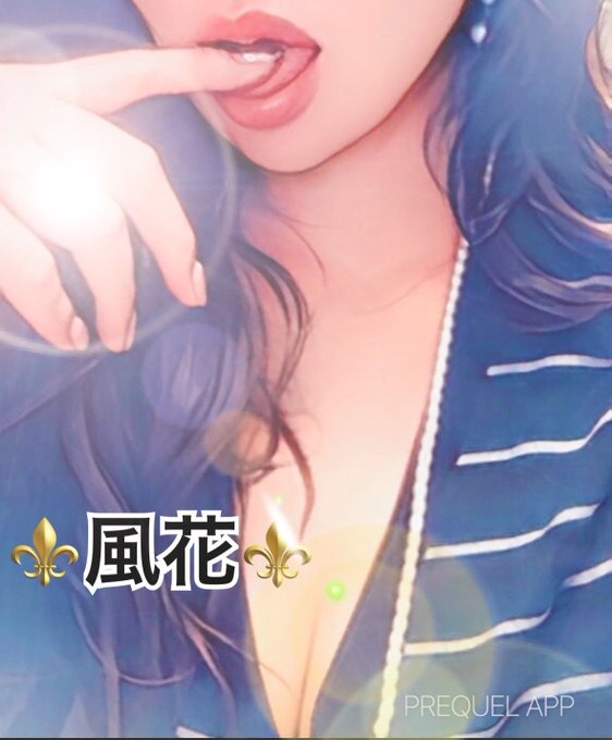 おはようございます☀の画像