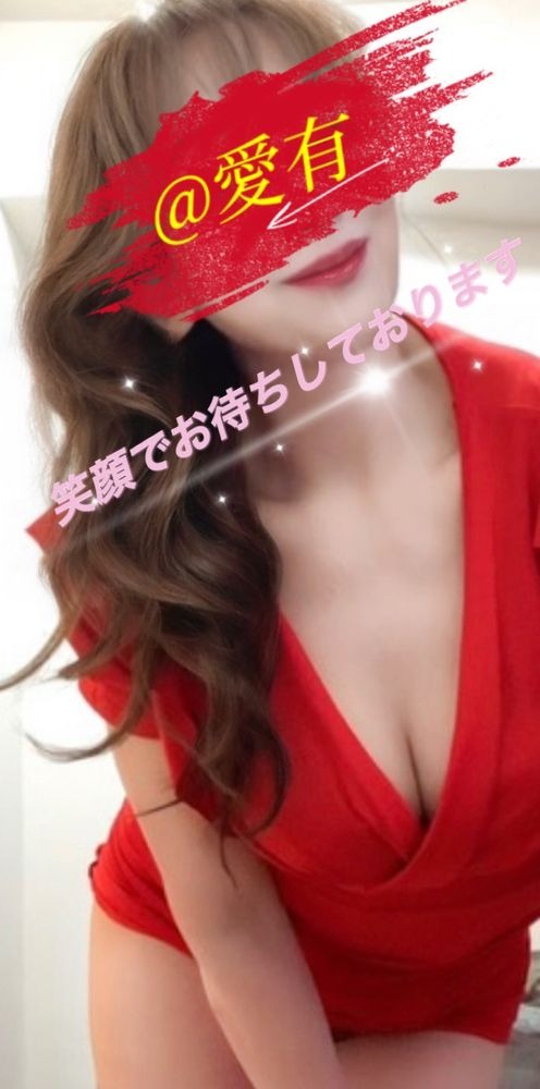 お忙しい中貴重なお時の画像