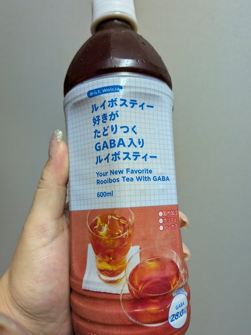 本日はお休みです&#x1の画像