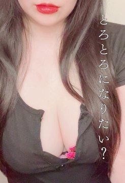堺筋本町ルーム到着での画像