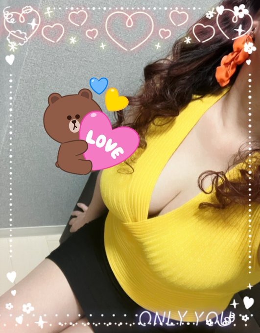 お疲れさまですǹの画像