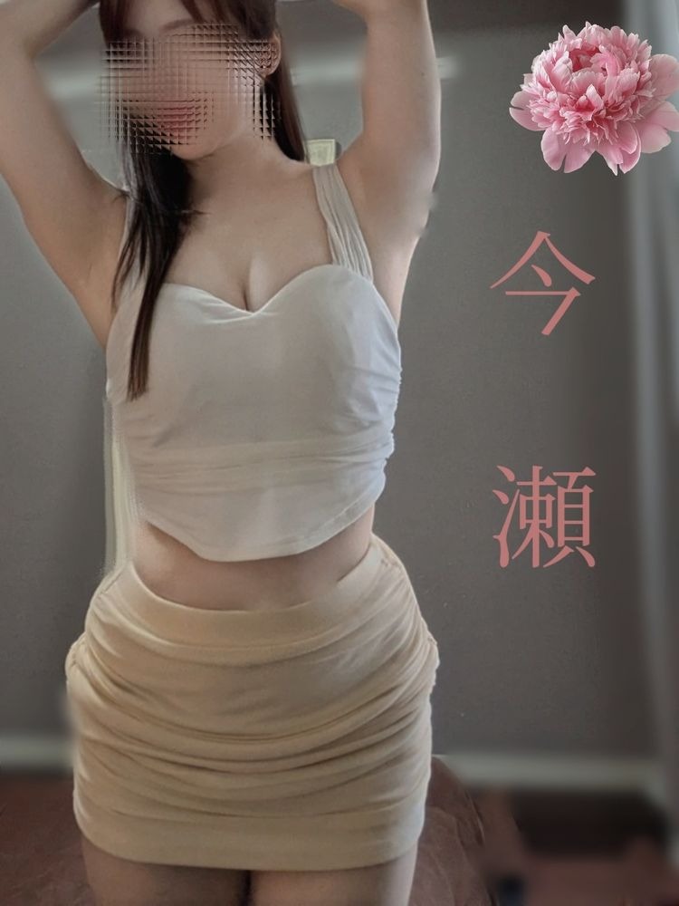 今瀬の日記