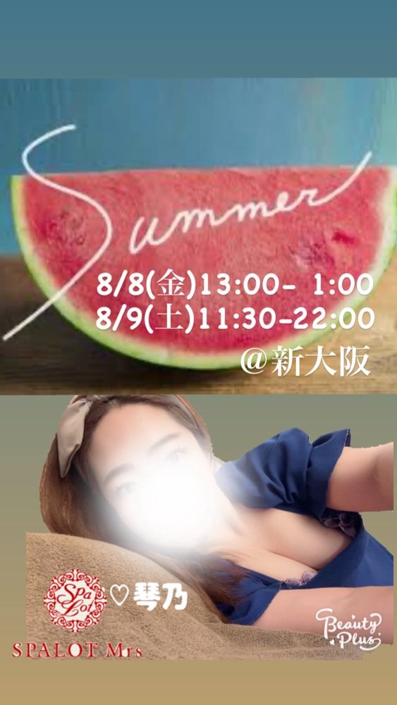 &#x1D7D6;(金)&#x1D7Cの画像