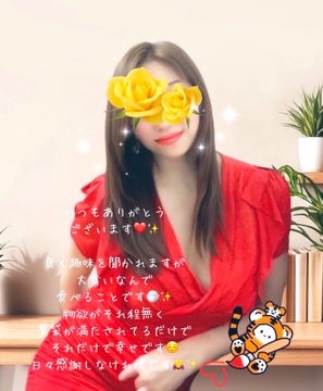 こんばんは&#x1F319;の画像