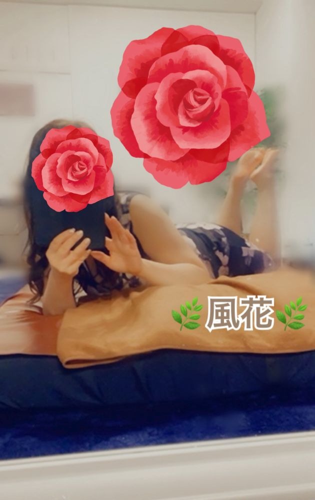 風花（ふうか）の日記