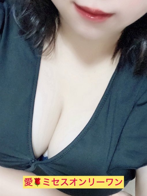 こんばんは&#x1F499;の画像