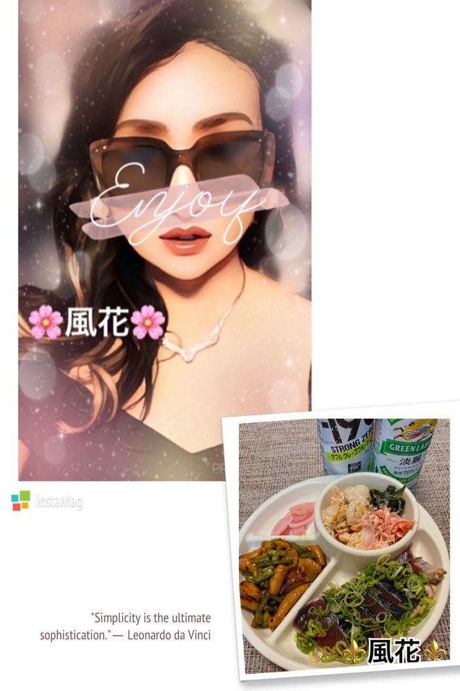 おはようございます☀の画像