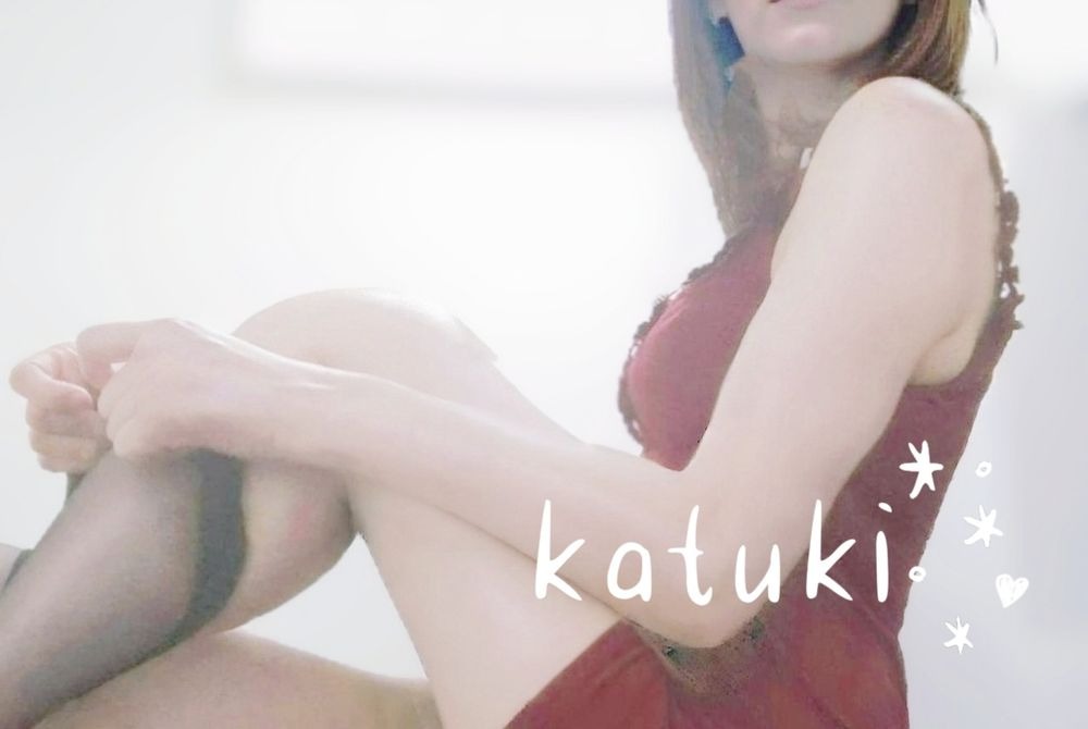 華月(かつき)の日記