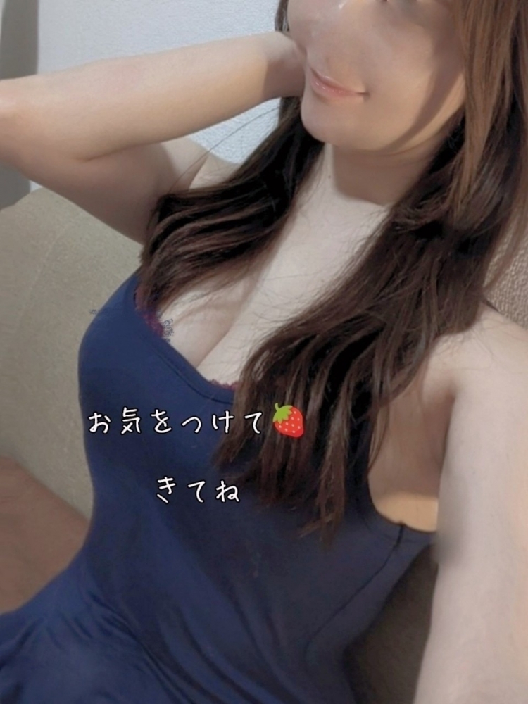御予約有難うございまの画像