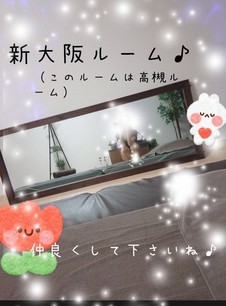 こんにちは☀毎日暑すの画像