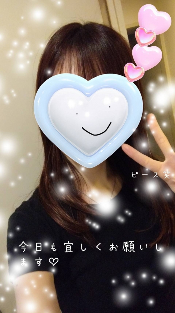 こんにちは☀昨日人間の画像