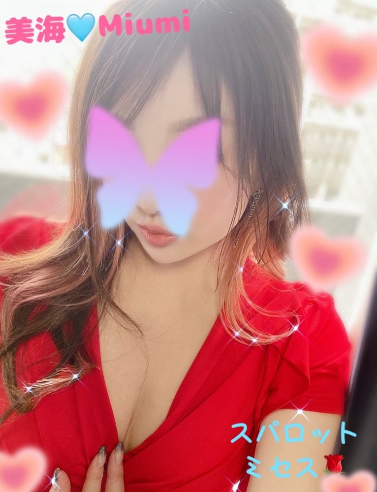 木曜日お疲れ様です❤️の画像