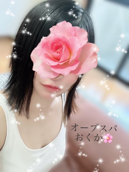 今日は高槻におりますの画像