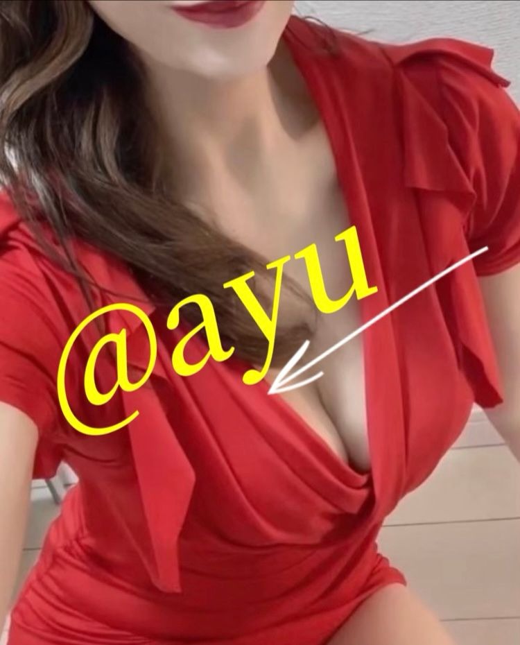 こんにちは&#x1F495;の画像