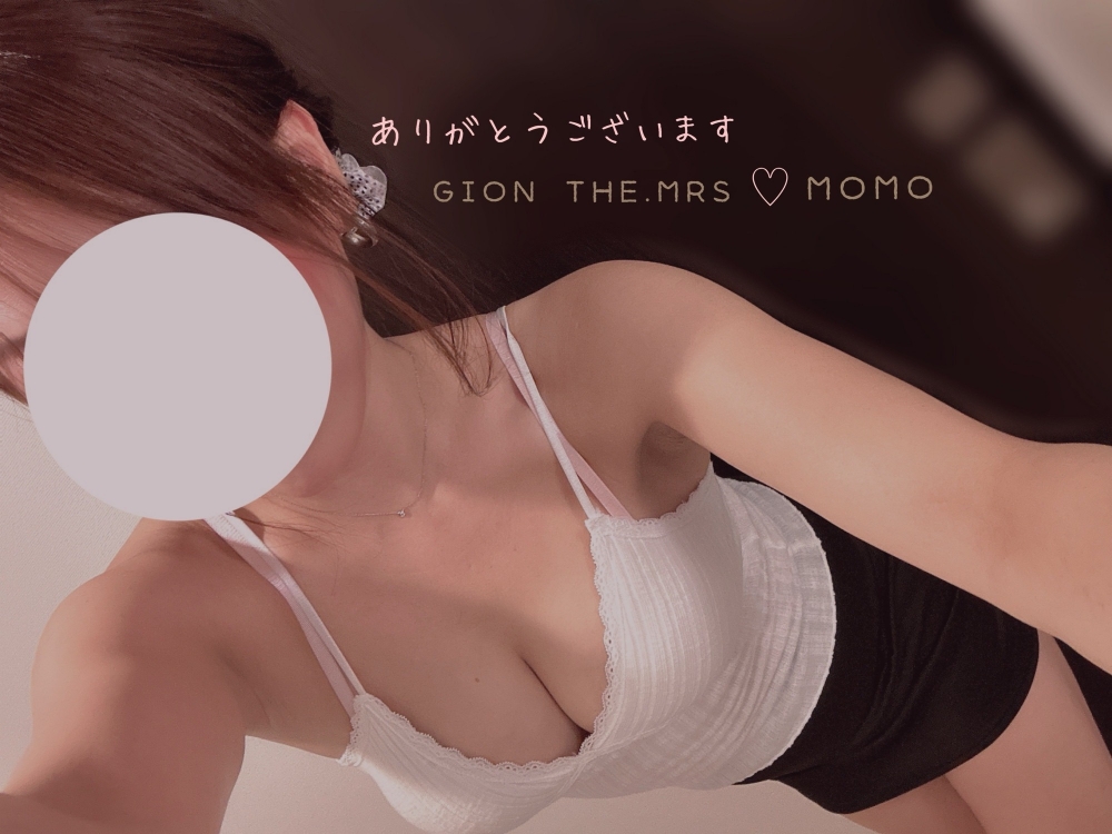 〜💯投稿の画像