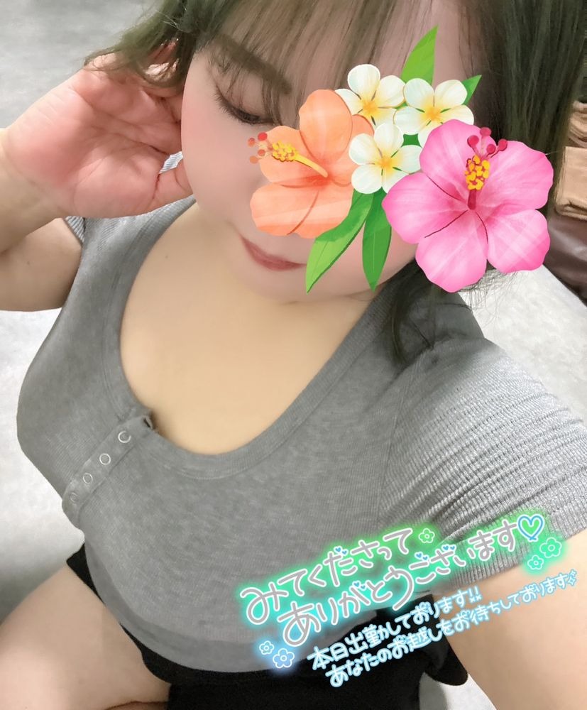 明日、お昼の12時からの画像