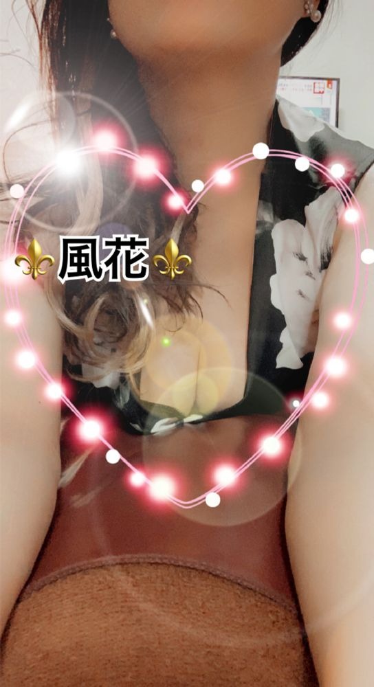 風花(ふうか)の日記