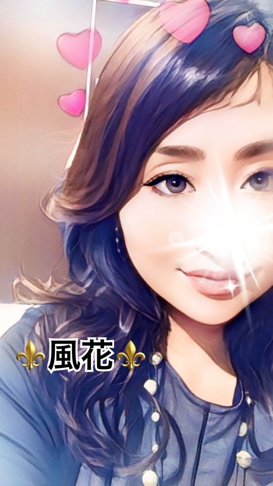 フォロワー様12/30(火の画像