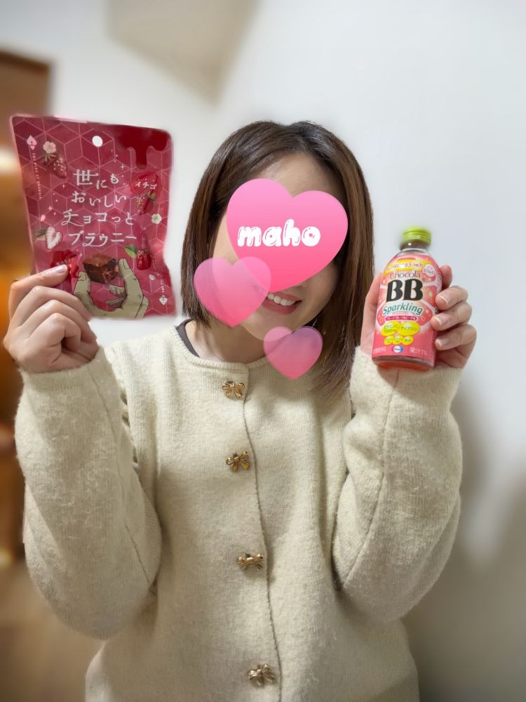 真帆(まほ)の日記