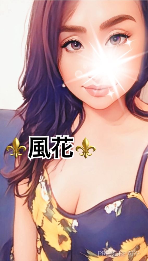 おはようございます☀の画像