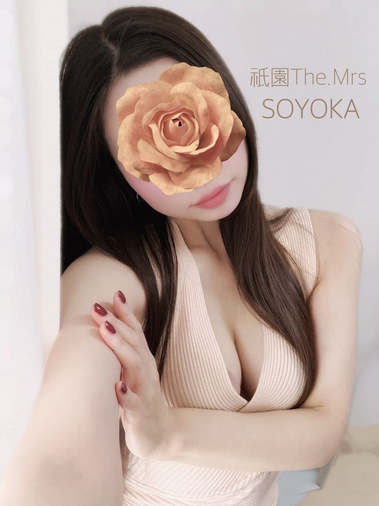 本日新大阪ルームにいの画像