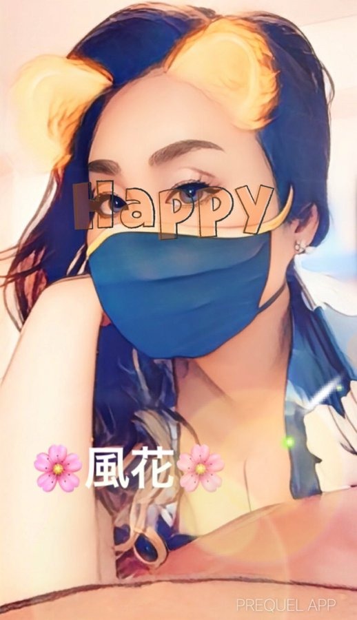 ⚜️⚜️⚜️お知らせ⚜️⚜️⚜️の画像