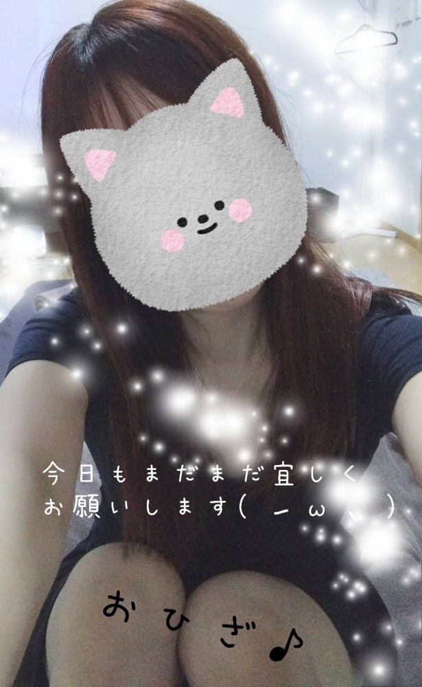 先程のお兄さん有り難の画像