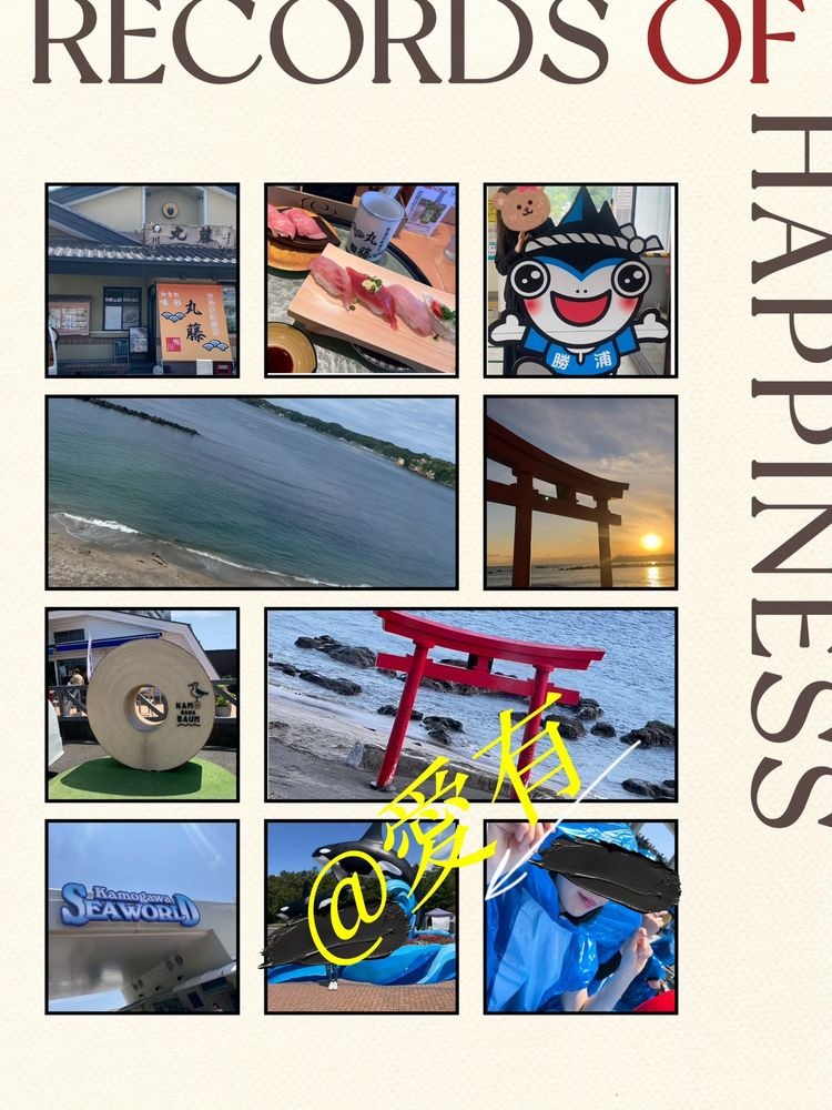 お疲れ様です♪土日はの画像